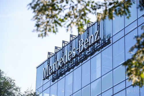 戴姆勒中國研發(fā)技術(shù)中心啟用，加速電動(dòng)化與智能化技術(shù)開發(fā)
