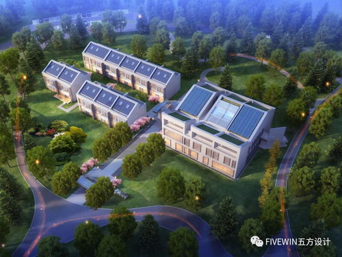 國家重點(diǎn)研發(fā)計(jì)劃近零能耗建筑第二批示范工程實(shí)施方案論證會(huì)順利召開